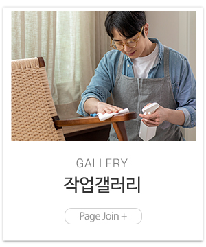 (주)솔로몬씨앤씨_메인링크_작업갤러리